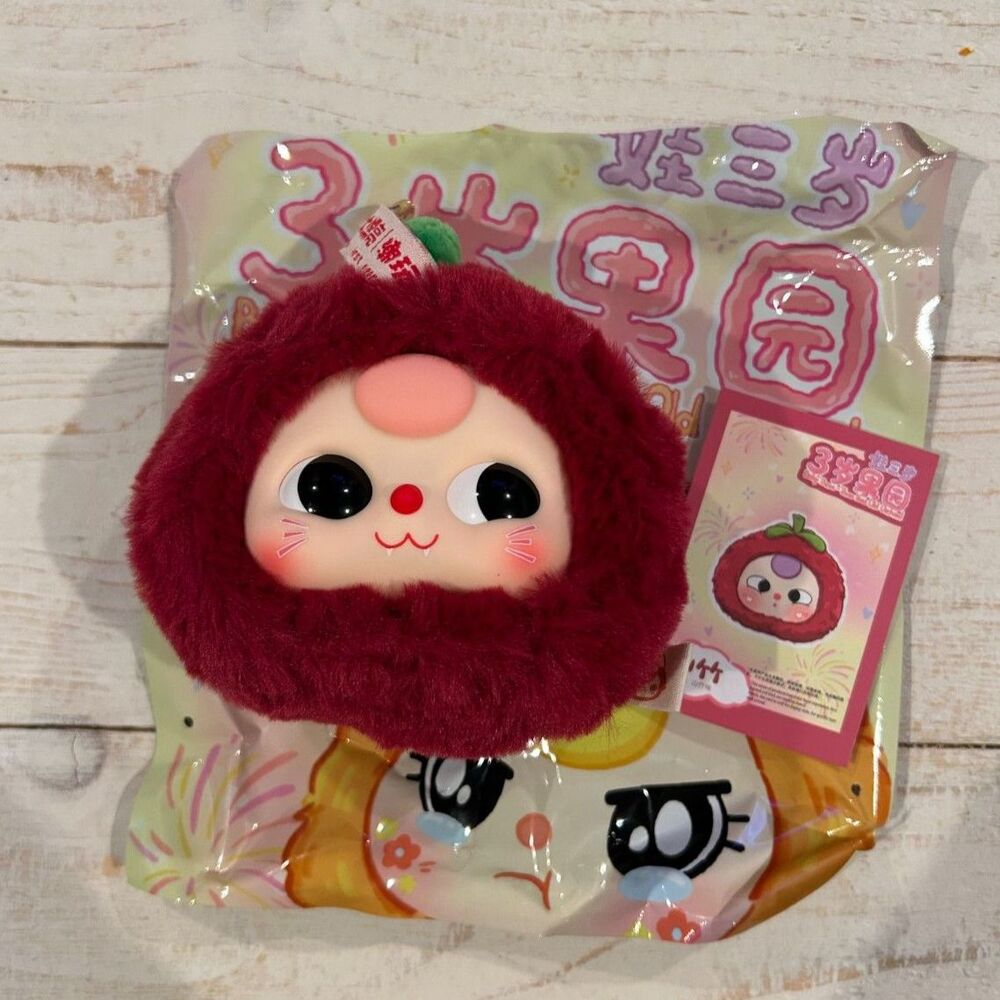 BB3 Fruit Orchard Mangosteen - Picture 2 of 7